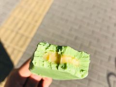 -好利来(鲁谷店)