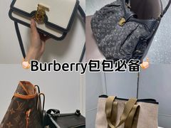 -美秀师·奢侈品护理维修保养(凯德商业中心)