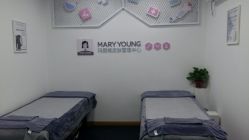 -玉颜皮肤管理化妆品体验馆