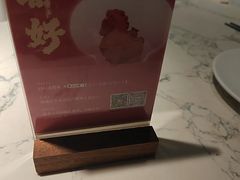 -奉天小馆·非遗东北菜(济南万象城店)