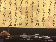 -捞王猪肚鸡火锅(财富中心店)
