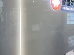 -爱齿尔口腔医院(中南院)
