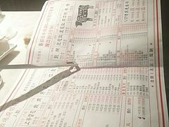 -食潮汕头鲜牛馆(望京保利店)