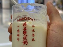 -连杏双皮奶(长沙国金店)