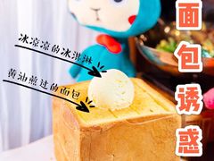 -绿茶餐厅(乐峰广场店)