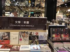 -诚品(信义店)