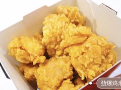劲爆鸡米花-肯德基(郴州安仁五一路店)