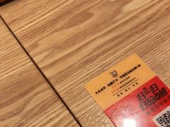 -陕味食族油泼面(工商大学店)