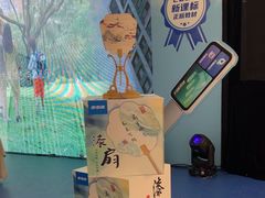 -小天才步步高(泰禾广场旗舰店)