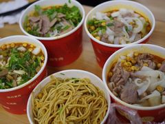 -江三王记牛杂馆(总店)