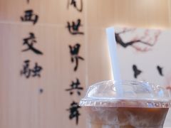 -鹊茶咖啡•新中式(深圳首店)