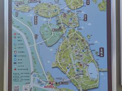 -厦门园林博览苑