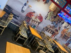 -老四川(T3航站楼F指廊店)