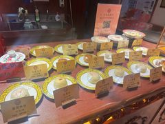 -富华斋饽饽铺·宫廷糕点·伴手礼(护国新天地店)