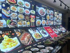 -鱼王府大酒店
