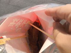 -老韩煸鸡·中国炸鸡(水塔美食街店)