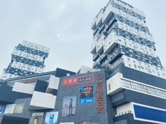 -资和信百货商场