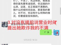 -竞时游泳健身(望京店)