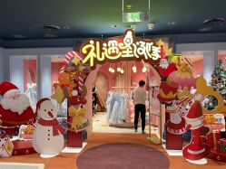 -奈尔宝家庭中心·亲子餐厅(北京东坝万达店)