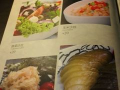 android_upload_pic-爵士花园音乐酒吧餐厅