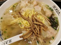 -熙盛源(滨湖万达店)