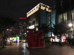 -台北101