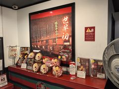 -一兰拉面(新宿中央东口店)