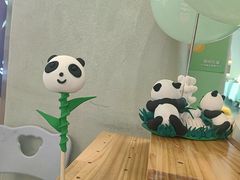 -眉州东坡·熊猫主题餐厅(枫蓝店)