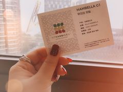 -不正咖啡(万达尊店)