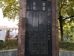 -丰台花园