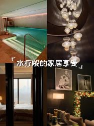 -茉莉智慧母婴护理中心(亮马河店)