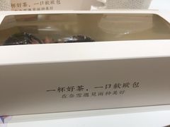 -奈雪的茶(国金中心店)