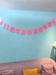 点击看大图 -伊童美家小儿推拿·中式养生(徐汇店)