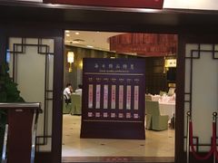 门面-湖北味道(湖北大厦店)