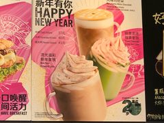 -星巴克臻选(珠海富华里店)