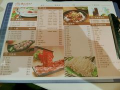 菜单-陈记顺和潮汕牛肉火锅(番禺迎宾大道店)