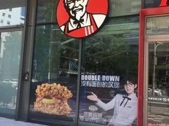门面-肯德基(万科广东路店)