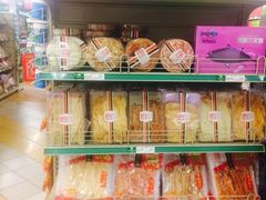 -华联商厦(火车站店)