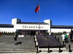 -中国人民抗日战争纪念雕塑园