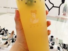 满杯百香果-沪上阿姨·精选茶饮(滨海永旺梦乐城店)