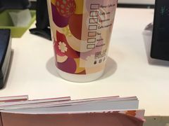 -哈根达斯(美罗城店)
