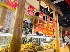 -聚合鑫东北熏酱熟食麻辣面(长阳店)