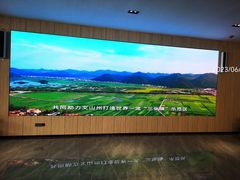 -Olé精品超市(重庆观音桥店)