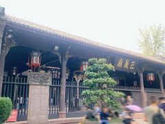 -成都武侯祠博物馆