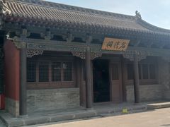 -关帝庙(大同古城)