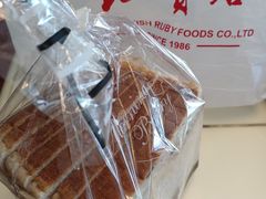 白脱牛奶全麦核桃吐司-红宝石·鲜奶小方(万航店)