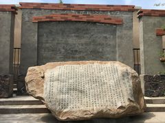 -青岛德国监狱旧址博物馆