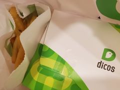 -德克士(虹桥火车站店)