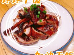 -乌记大厨餐厅
