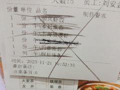 -顺风海鲜港(长寿路店)